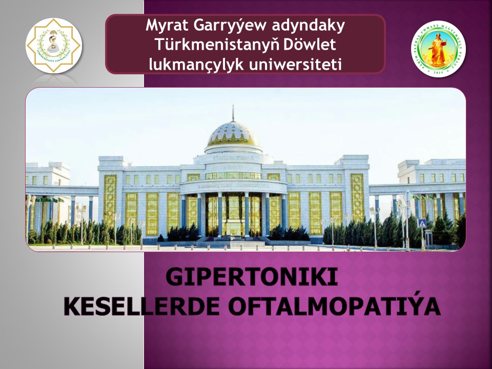 Gipertoniki kesellerde oftalmopati&yacute;a